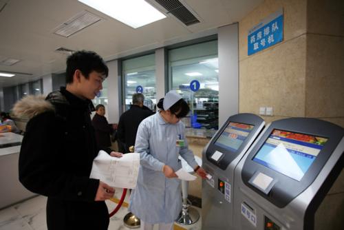 排隊系統,訪客系統,查詢系統,門禁系統,考勤系統,幼兒園接送系統，呼叫系統