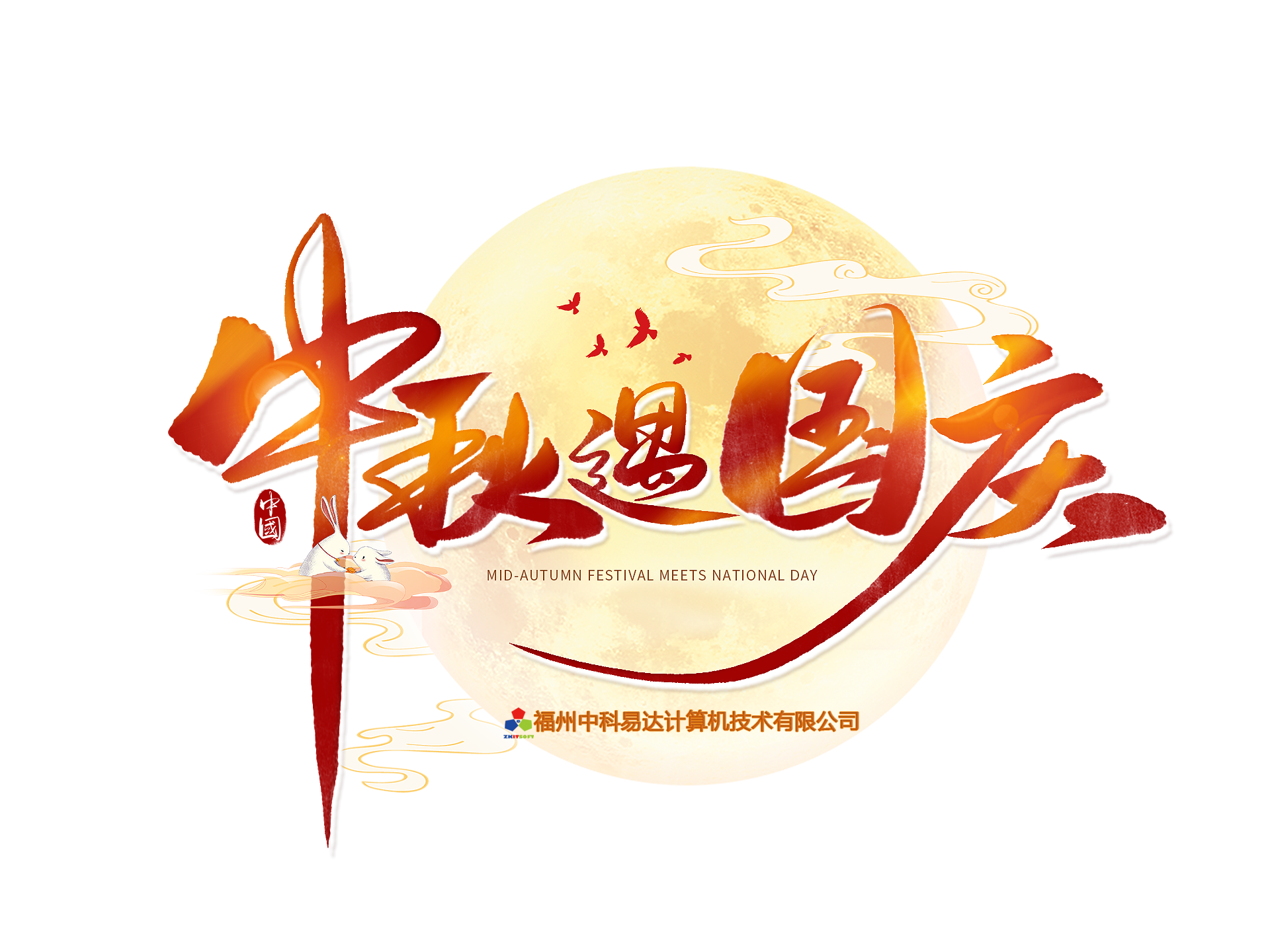 排隊(duì)系統(tǒng),排隊(duì)叫號系統(tǒng),訪客系統(tǒng),查詢系統(tǒng),評價(jià)系統(tǒng),醫(yī)護(hù)對講系統(tǒng),,預(yù)約系統(tǒng),會(huì)議信息發(fā)布系統(tǒng),呼叫系統(tǒng)