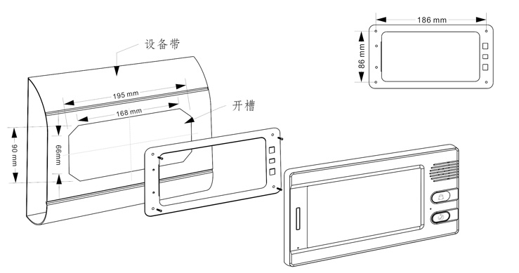 排隊系統(tǒng),排隊叫號系統(tǒng),訪客系統(tǒng),查詢系統(tǒng),評價系統(tǒng),醫(yī)護(hù)對講系統(tǒng),,預(yù)約系統(tǒng),會議信息發(fā)布系統(tǒng),呼叫系統(tǒng) 排隊系統(tǒng),排隊叫號系統(tǒng),訪客系統(tǒng),查詢系統(tǒng),評價系統(tǒng),醫(yī)護(hù)對講系統(tǒng),,預(yù)約系統(tǒng),會議信息發(fā)布系統(tǒng),呼叫系統(tǒng)